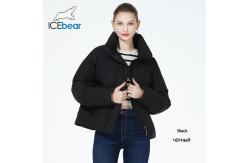 China ThermoChic Crop Puffer - 60cm Style for Long Legs & Bold Looks! supplier
