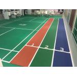 Sports Waterproof Rubber Flooring Thickness 5mm Width 1.5m Length 15m for sale