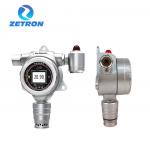 Toxic And Harmful Fixed Gas Detector Continuous Online Monitoring Mic500s High Accuracy for sale