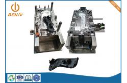 China Precision Plastic Injection Mold Molding Made Mould Tooling Manufacturer supplier