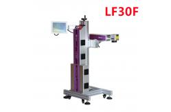 China CYCJET 30W Online Smart Screen Laser Engraving Machine For Pvc Pipe supplier