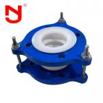 DIN ANSI JIS Carbon Steel PTFE Expansion Joint Easy Install Tie Rod Stainless Steel for sale