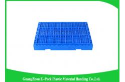 China Durable Mesh Ventilated Folding Plastic Crates Portable Stackable 600 * 400 * 400mm supplier