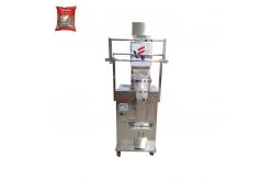 China Vertical Packaging Machine Coffee Beans Peanut Cashew Nut Granule Weighing Packing Machine supplier