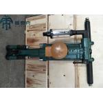 Small Hole Blasting Air compressor Y24 Handheld Rock Drilling Tools 604mm for sale