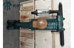 China Air Leg YT24 Pneumatic Rock Drilling Machine For Small Hole Drilling supplier