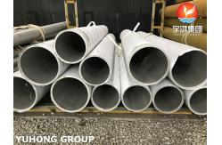 China STAINLESS STEEL SEAMLESS PIPE PLAIN / BEVELED END ASTM A312 TP304/304L supplier