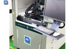 China CODE39 PCB Laser Marking Machine 6000mm/s For Assembly Line G510HLL supplier