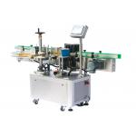 Automatic Rotary Round Bottle Labeling Machine For Filling Capping Production Line for sale