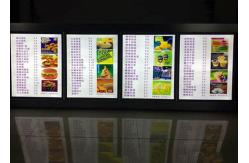China Eco - Friendly Portable Acrylic Integrated Circuit Transistor Light Up Message Box supplier