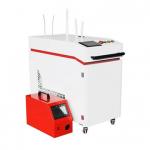 Professional Fiber Handheld Laser Clean Machine 1500W For Rust Cleaning for Used Paint Cleaning Width 200-300mm Year 2024 for sale