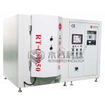 High Vacuum Metallizing System / Cs I Evaporation Vacuum Deposition System for sale