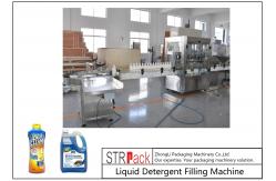 China Industrial Detergent Filling Machine , Liquid Soap Filling Machine For Cleaner supplier