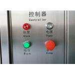 Controlled LED Light Environmental Test Chamber For Automobile , Lamps
