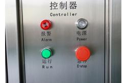 China Controlled LED Light Environmental Test Chamber For Automobile , Lamps supplier