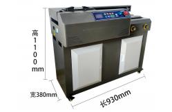China 25 Minute A4 A5 Automatic Hot Glue Binding Machine 220-300 Books/Hour supplier