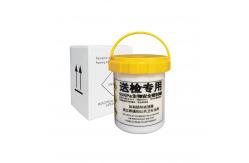 China UN3373 UN2900 UN2814 Box Biological Sample Container 12~20 Tubes supplier