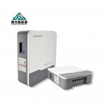 Household Solar Storage Battery Longer Cycle Life For OEM/ODM for sale