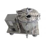 Low Temperature Jacketed Alcohol Solution Centrifuge Equipment Long Life for sale