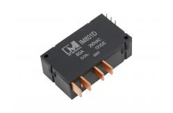 China Dual Pole Latching Electromagnetic Relay AC220V Dual Way Switching Relay supplier
