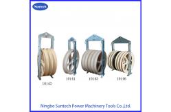China Transmission Line Stringing Tools Bundled Conductor Pulley Block 822mm Diameter supplier