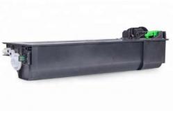 China Sharp AR 5516 Toner supplier