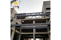 China S355JR S235JR Architectural Steel Buildings Steel Structure Storage Warehouse supplier