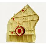 Impact Crusher With Large Feed Particle Size And High Compressive Strength