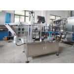 ISO Stick Self Adhesive Labeling Machine 2000mm Bottle Labeling Machine for sale