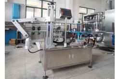 China ISO Stick Self Adhesive Labeling Machine 2000mm Bottle Labeling Machine supplier