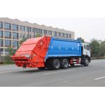 High Quality 8x4  15 CBM 20CBM  Sealed Compression Garbage Truck