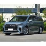 50km Range VOYAH Dreamer 2023 Dongfeng Ev Cars 6-8h Charging Time for sale