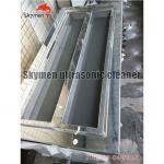 SUS304 Ultrasonic Gun Parts Cleaner 500W Double Tanks For Maintaining Firearms for sale