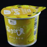 Customized with aluminum foil inner wall, aluminum foil paper seal can lower disposable ice cream, yogurt paper cup. for sale