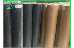 China 0.55mm Durable Washable Fiber - Based Textured Kraft Paper Multi Coloured supplier