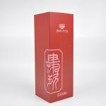 SGS Glossy Lamination Cardboard Paper Wine Gift Boxes Packaging for sale