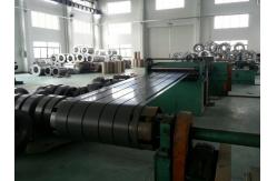 China 1200-2000mm Width Metal Slitting Line Steel Plate Cutting Machine 12-50m/Min supplier