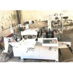 380V 50Hz Digital Die Cutter , High Speed Die Cutting Machine Reflecting / Reflective Film for sale