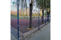 China Subway Entrance V Mesh Security Fencing Safety Guide supplier