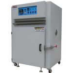 School Laboratory Equipment High Temperature Vacuum Oven Universal Testing Machine for sale
