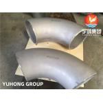 Monel 400 Pipe Fittings ASTM B366 WPNC Seamless 90DEG. LR Elbow
