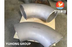 China Monel 400 Pipe Fittings ASTM B366 WPNC Seamless 90DEG. LR Elbow supplier