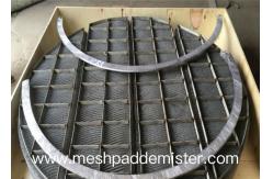 China 0.25mm Wire Mesh Demister supplier