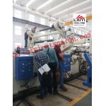 China 380V Paper Sheet Lamination Machine For Producing Coffee Cup Paper manufacturer