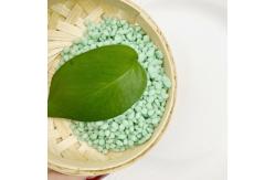 China Easy Soluble Ferrous Sulfate Particles For Agricultural And Feed Grade supplier