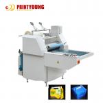 Postcard 30 M/Min 15kw Film Laminating Machine for sale