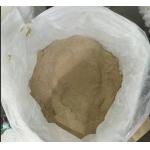  Proteinated Chelated Trace Elements with glycine chelated trace minerals for high producing animals for sale