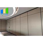 Aluminum Alloy Folding Soundproof Office Partitions For Meeting Room for sale