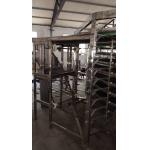 Custom Spiral Cooling Tower Low Noise Floor Standing Air Cooler for sale