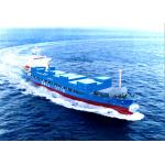 DDP Freight Forwarder China To Canada for sale